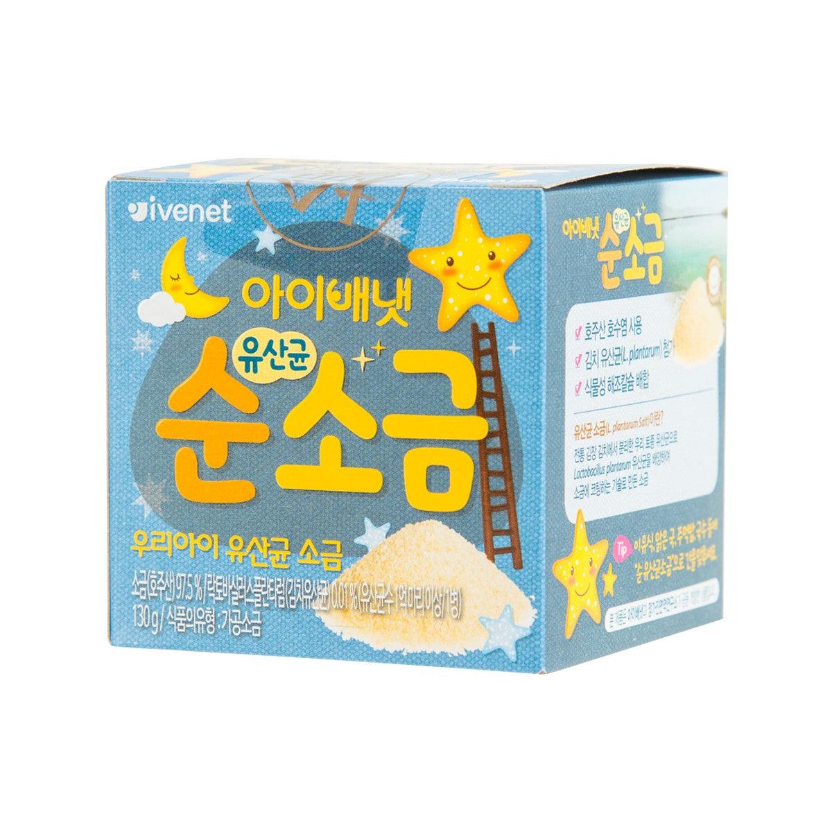 IVENET calcium lake salt carton, blue with star and powder mound illustration
