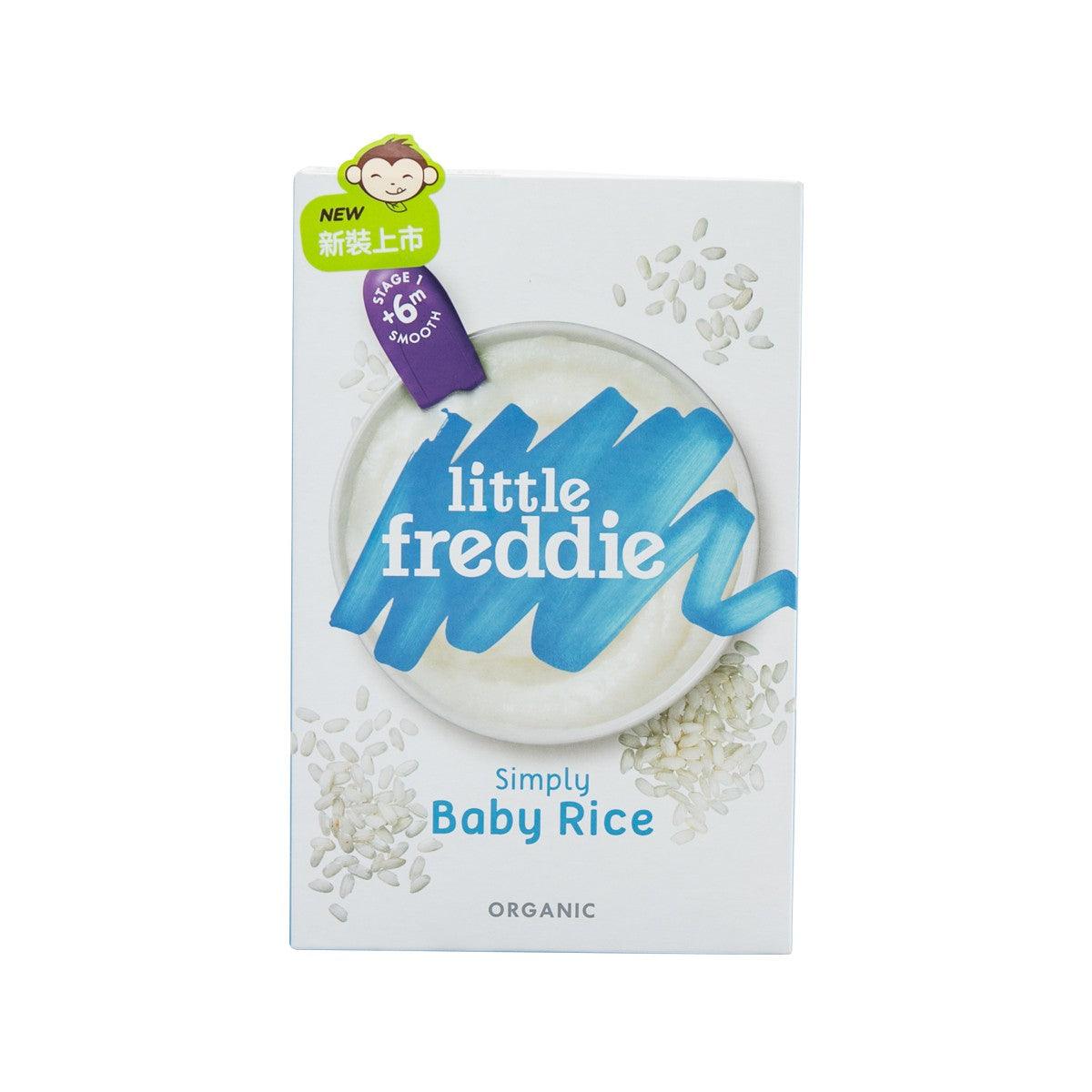 LITTLE FREDDIE organic baby rice pouch, 160g, Simply Baby Rice