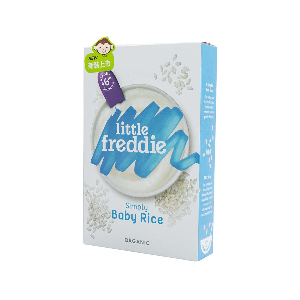 LITTLE FREDDIE organic baby rice box side view, 160g Simply Baby Rice