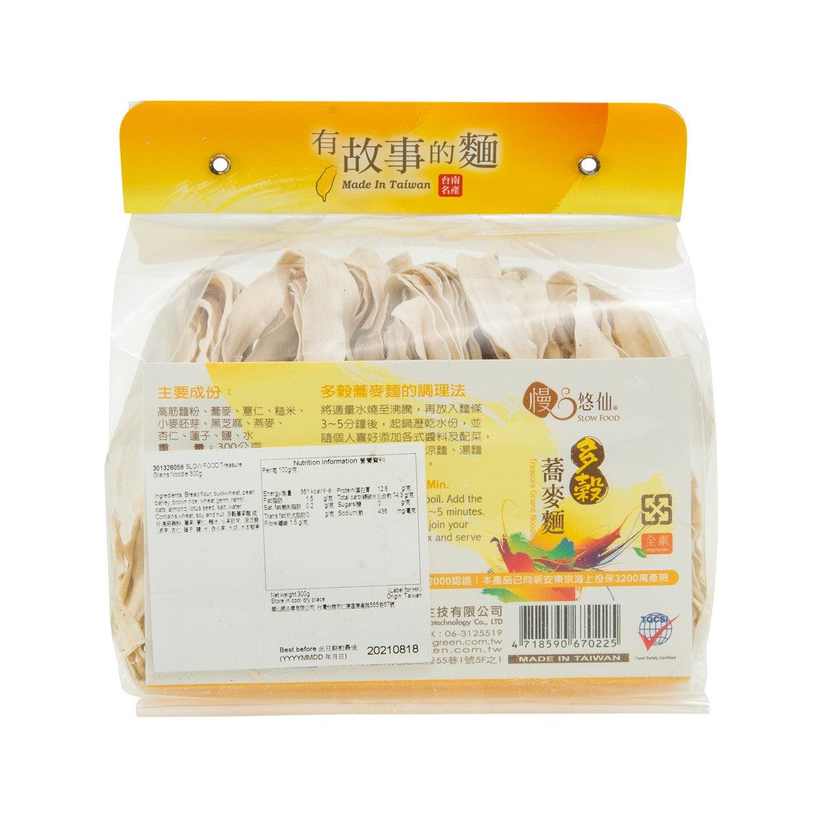 Buckwheat knife noodles package, back label with product and ingredient information
