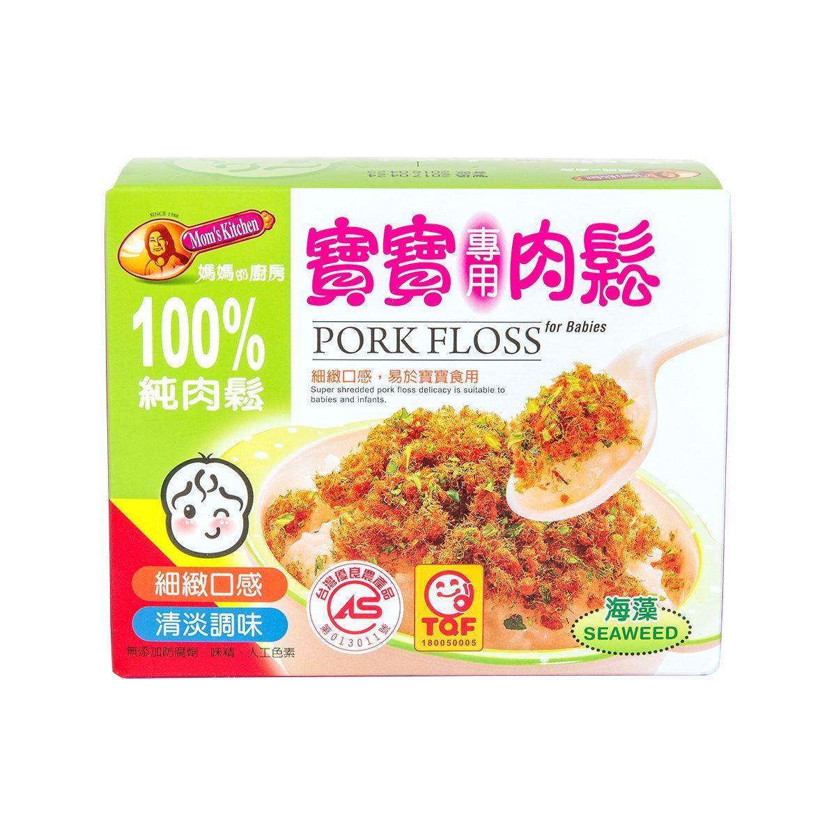 Green and white box of baby pork floss with seaweed