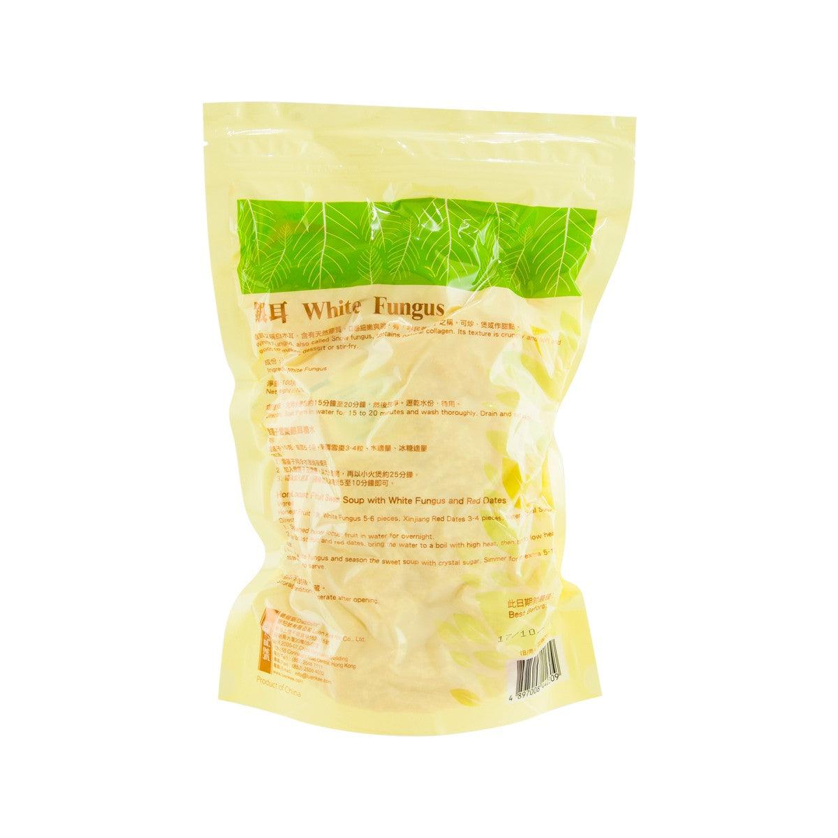 Dried white fungus pouch with label text on back, 100g