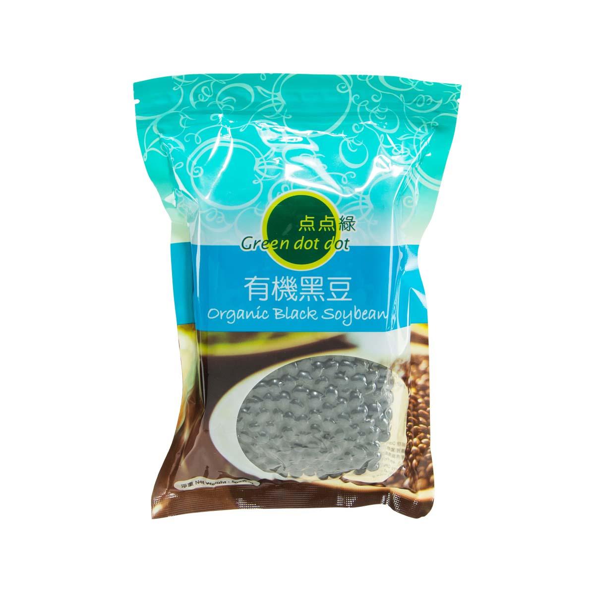 Turquoise pouch of organic black soybean seeds, 500 g