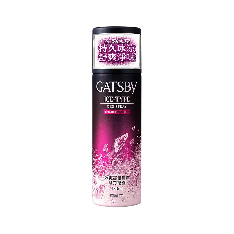 GATSBY Ice-Type smart bouquet deodorant spray can, 150 mL, pink and purple label