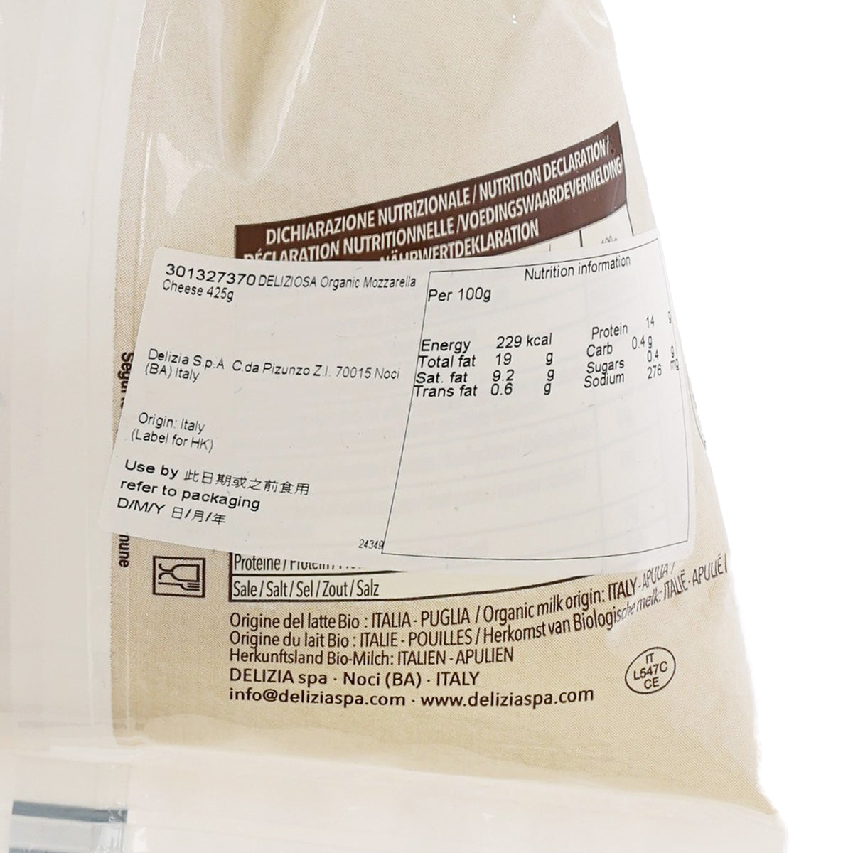 Nutrition facts label on DELIZIOSA organic mozzarella cheese bag