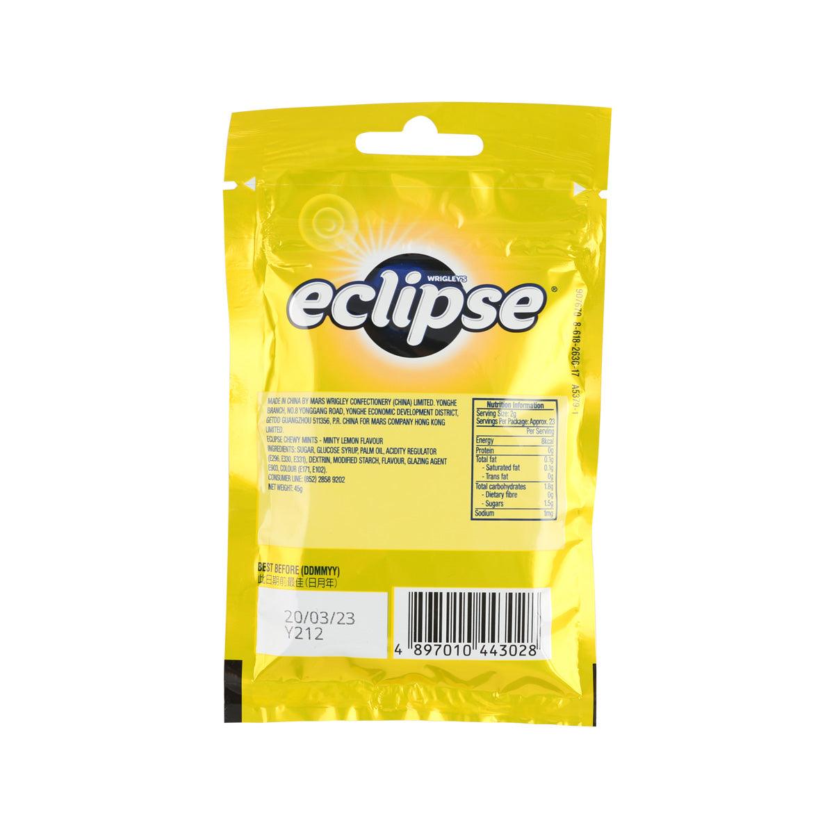 WRIGLEY'S Eclipse chewy mints pouch back with barcode and ingredient information panel