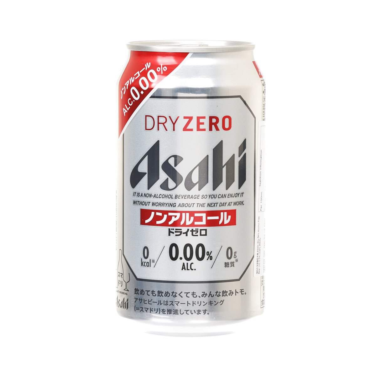 ASAHI Dry Zero alcohol-free beer can, silver with DRY ZERO and 0.00% Alc markings