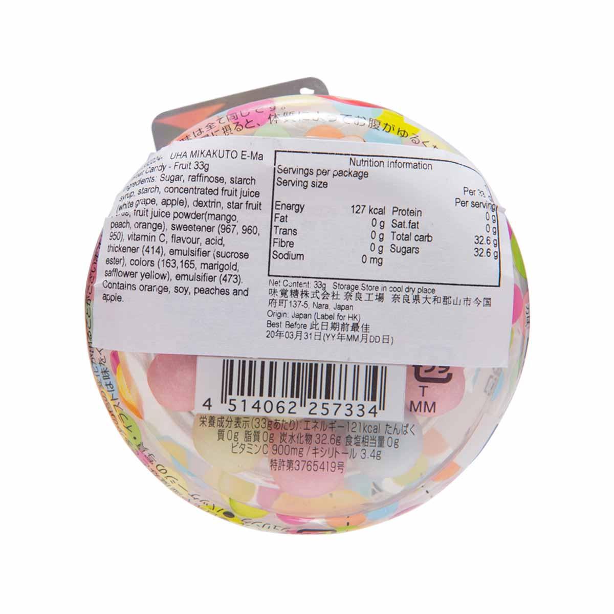 Fruit throat candy container, sealed 33 g, back nutrition label
