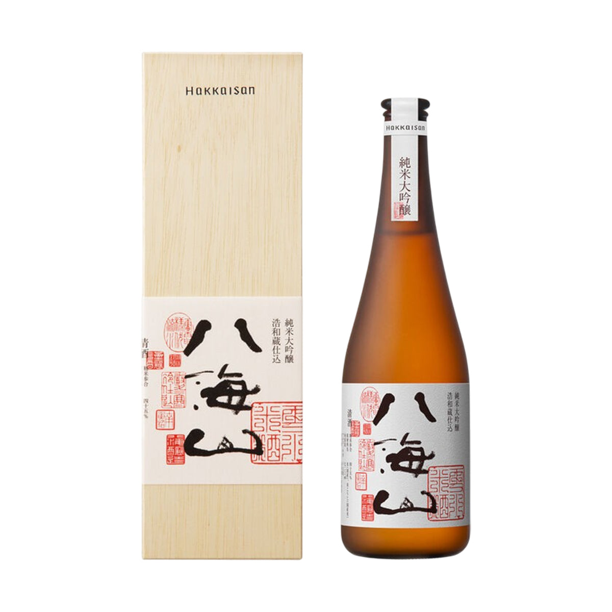 HAKKAISAN junmai daiginjo sake bottle with amber glass and wooden gift box