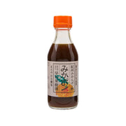 SOUWA citrus vinegar sauce bottle with orange cap, 200 mL
