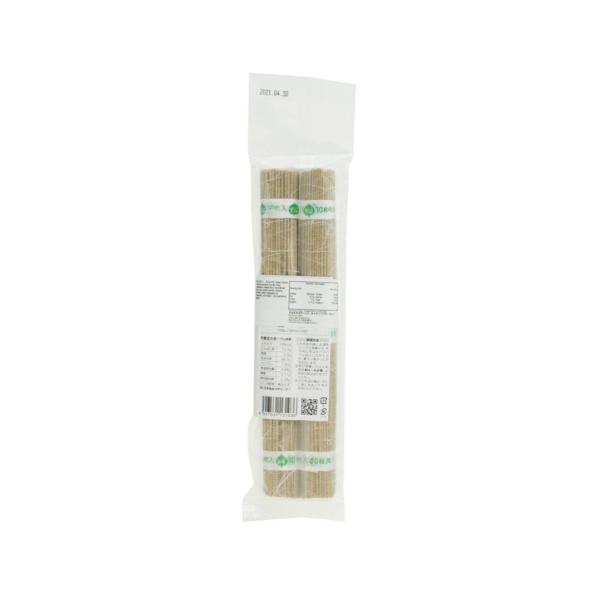 Perilla soba buckwheat noodle pack with back label and barcode