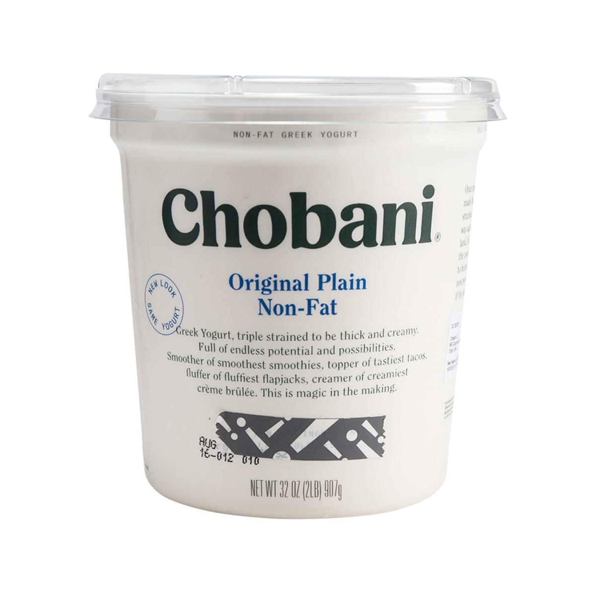 CHOBANI Original Plain Non-Fat Greek yogurt cup, white plastic container