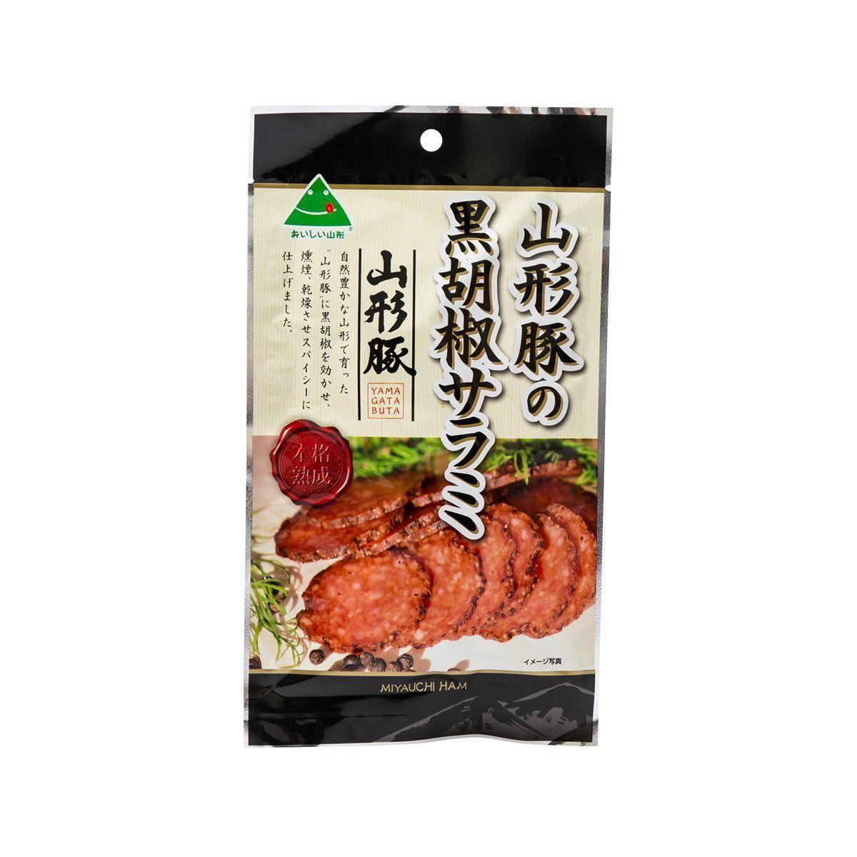 Pork black pepper salami in retail bag, shown with sliced rounds