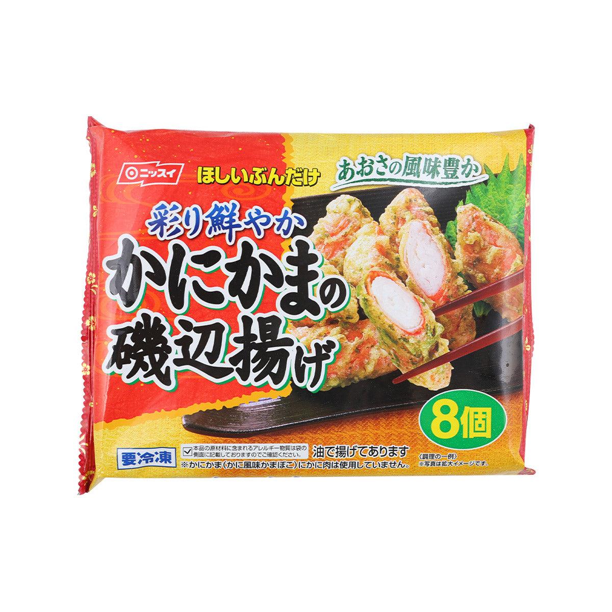 NISSUI imitation crab stick fries, 8-pack frozen snack in red-and-green bag