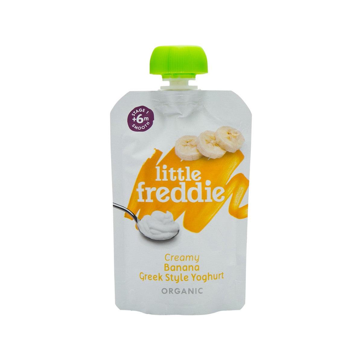 Creamy banana Greek-style yogurt pouch, organic, 100g, Little Freddie.
