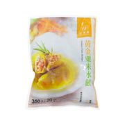 Golden corn dumplings in clear pouch, front with serving photo