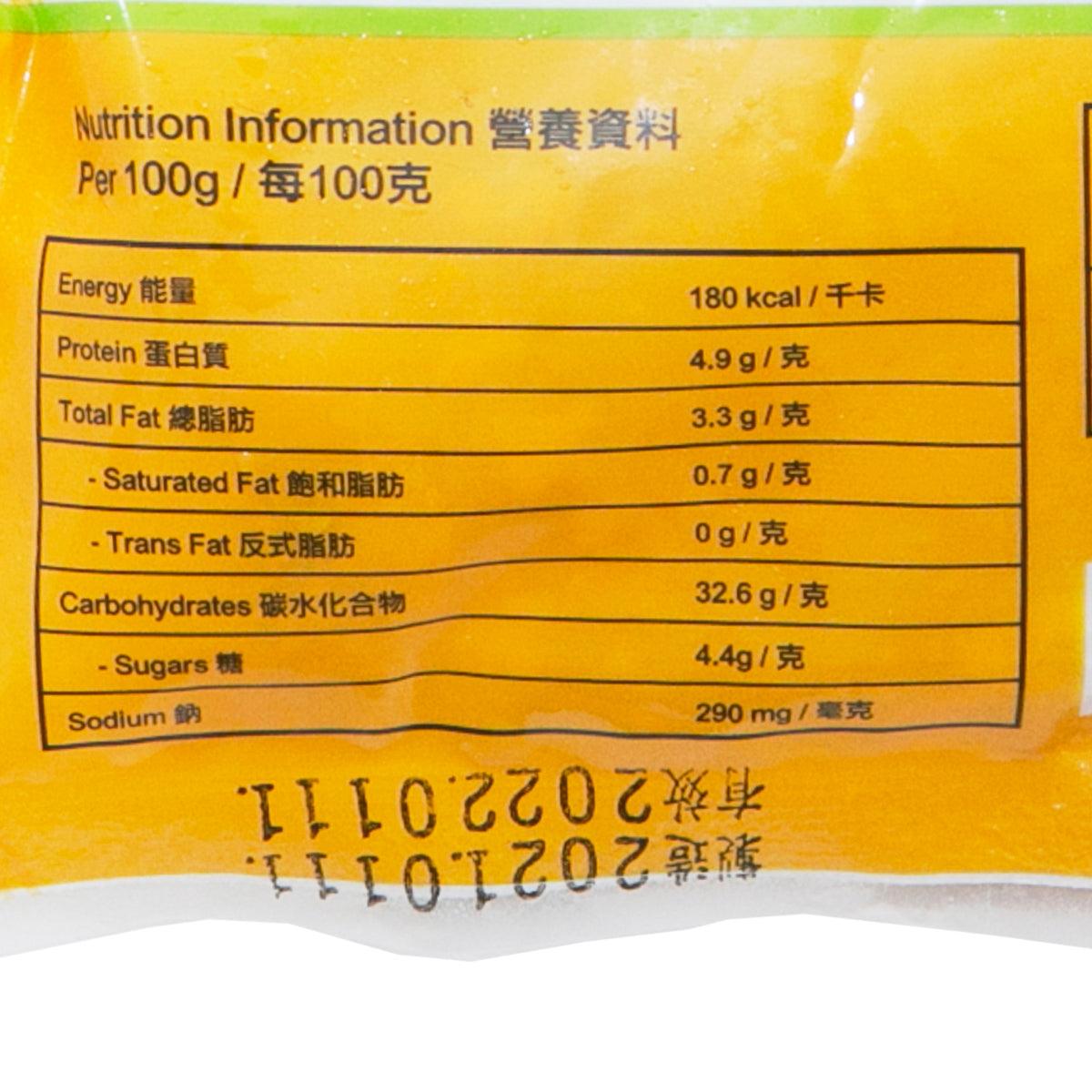 Nutrition facts panel on golden corn dumplings pouch, energy and fat details