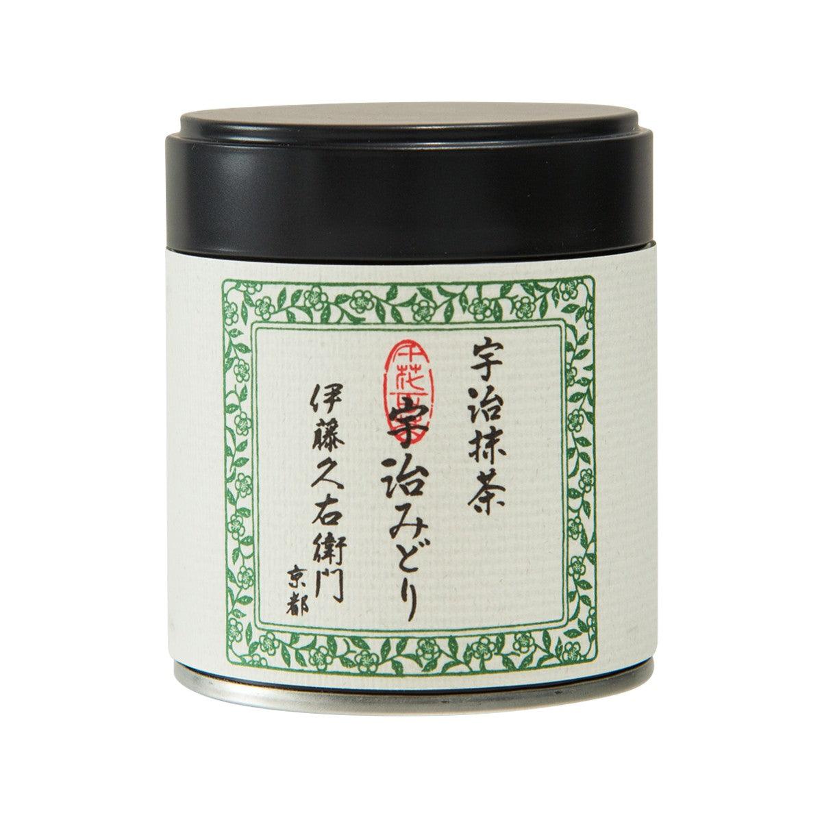 Matcha green tea powder canister, white cylinder with green label and black lid