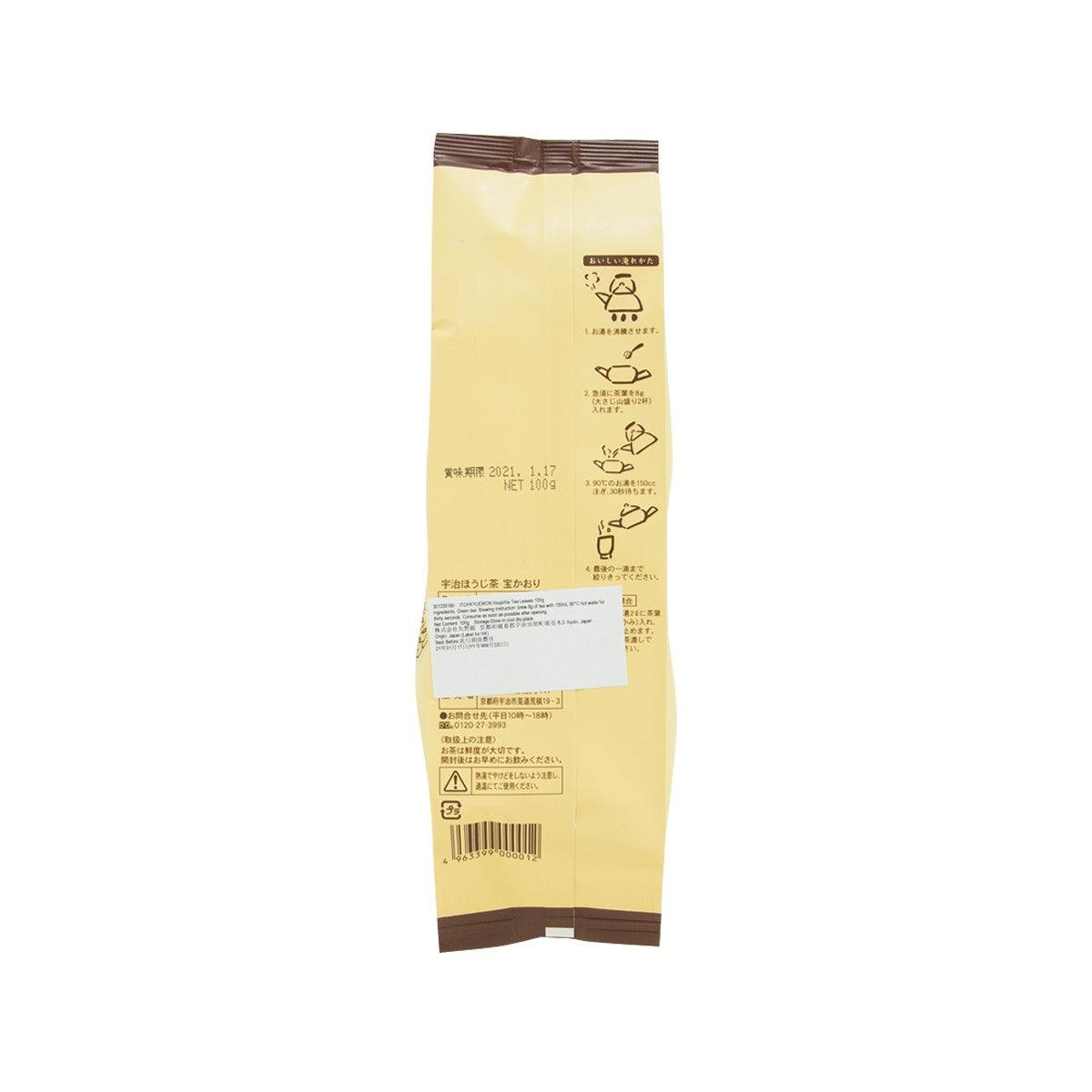Houjicha tea leaves pouch back, beige with icons and barcode, 100 g