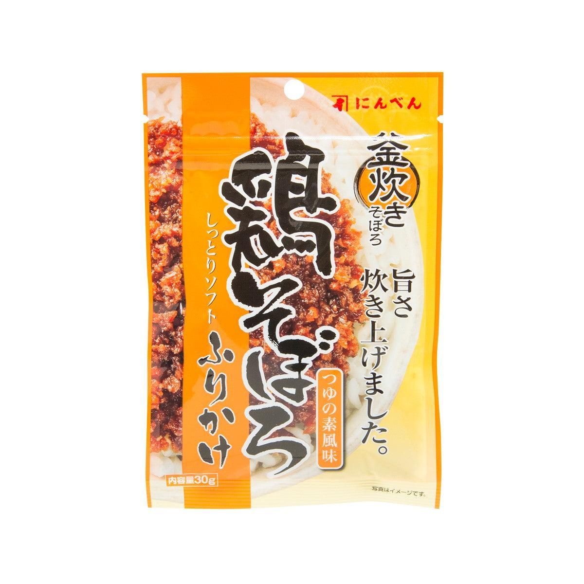 NINBEN chicken rice topping pouch, 30 g, orange front with food illustration