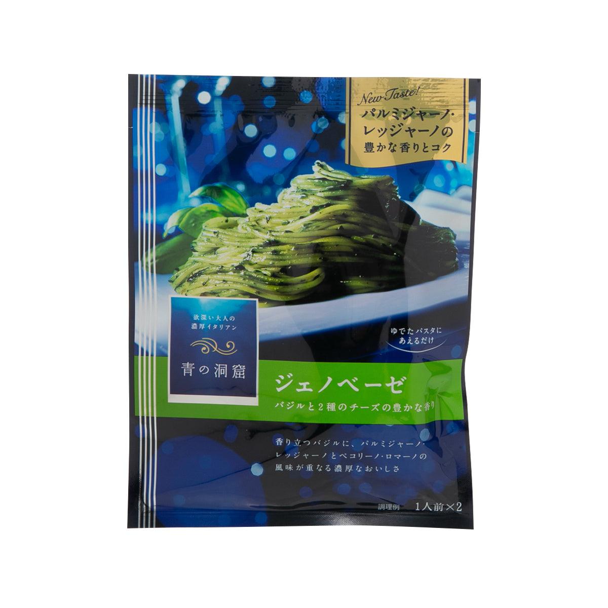 WELNA Blue Grotto Genovese pasta sauce packet, blue sachet with basil graphic