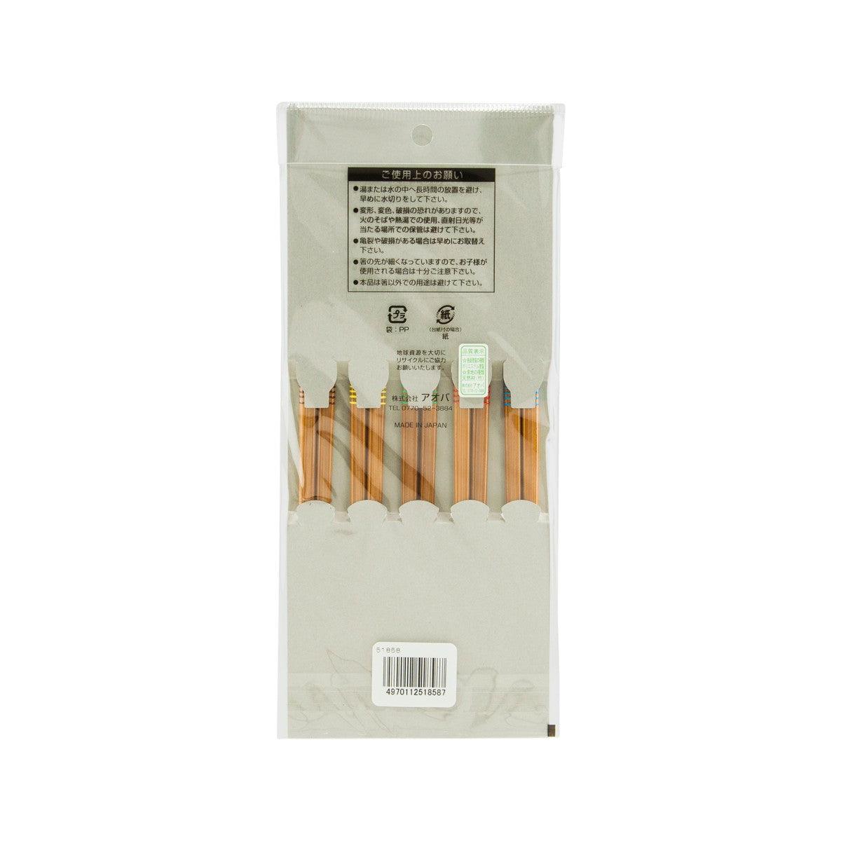 Bamboo chopsticks set in clear pack, back label with barcode and icons