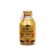 Supervised low-sugar milk coffee bottle with gold cap, amber drink, front label