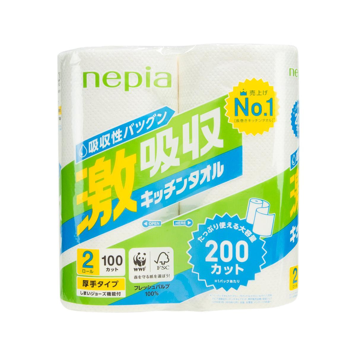 Kitchen towel roll in white packaging with green and blue nepia label