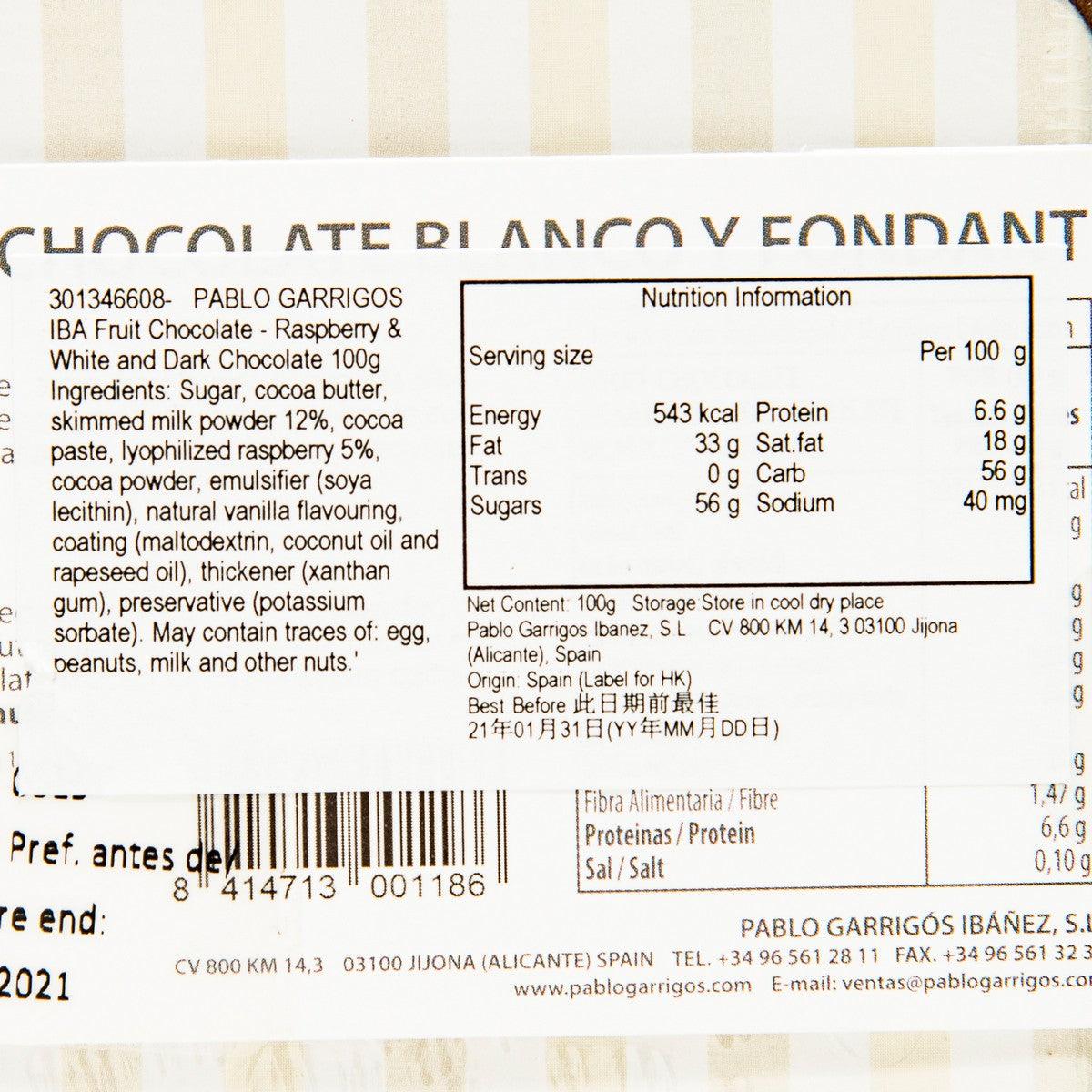 Nutrition facts label for fruit chocolate, with ingredients and storage guidance