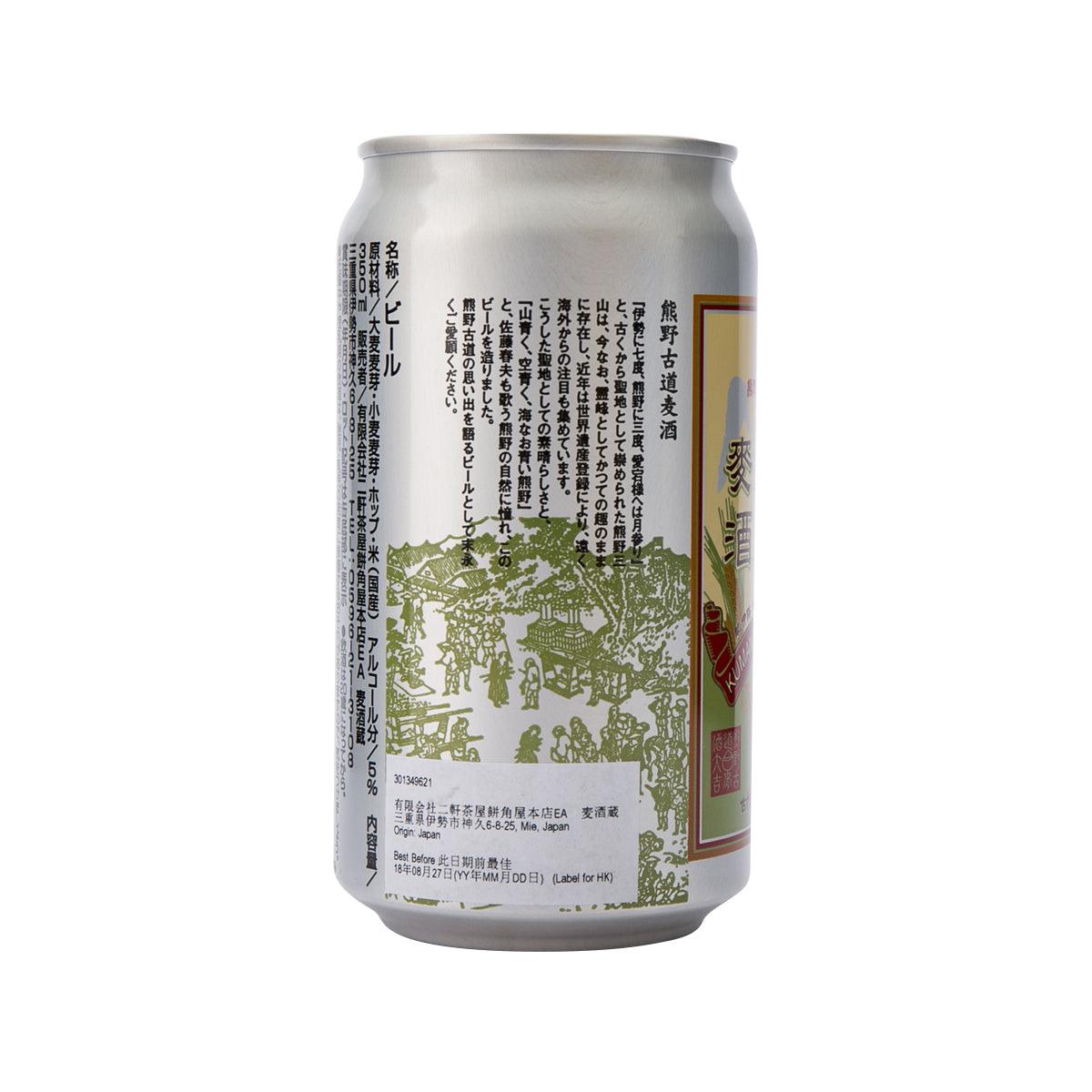 Beer can back with Japanese text and green landscape illustration
