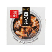 K&K smoked whelk in oil, 35g can package
