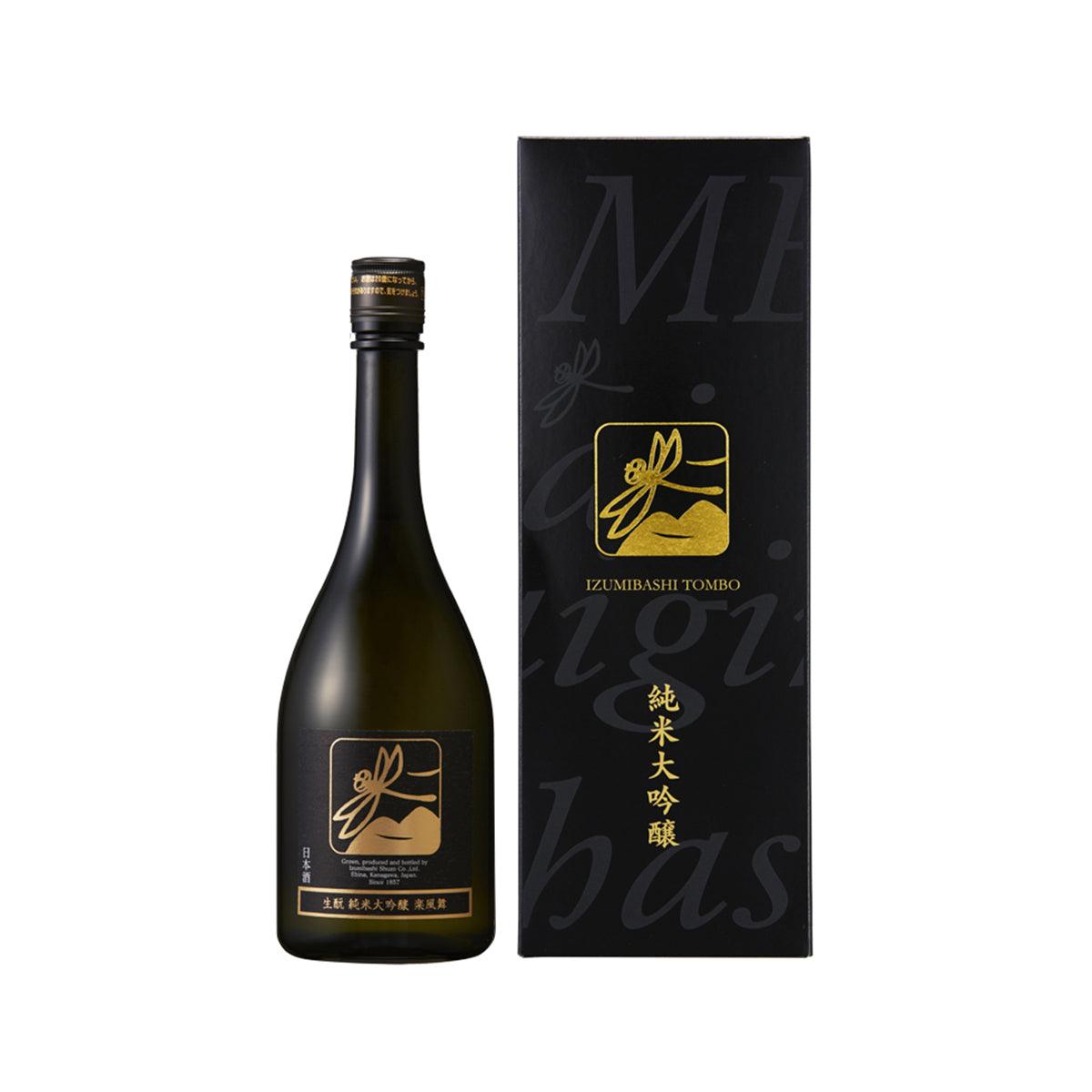 Junmai daiginjo sake bottle with black presentation box, gold label accents