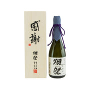 DASSAI Junmai daiginjo sake in wooden gift box with calligraphy, tied bottle
