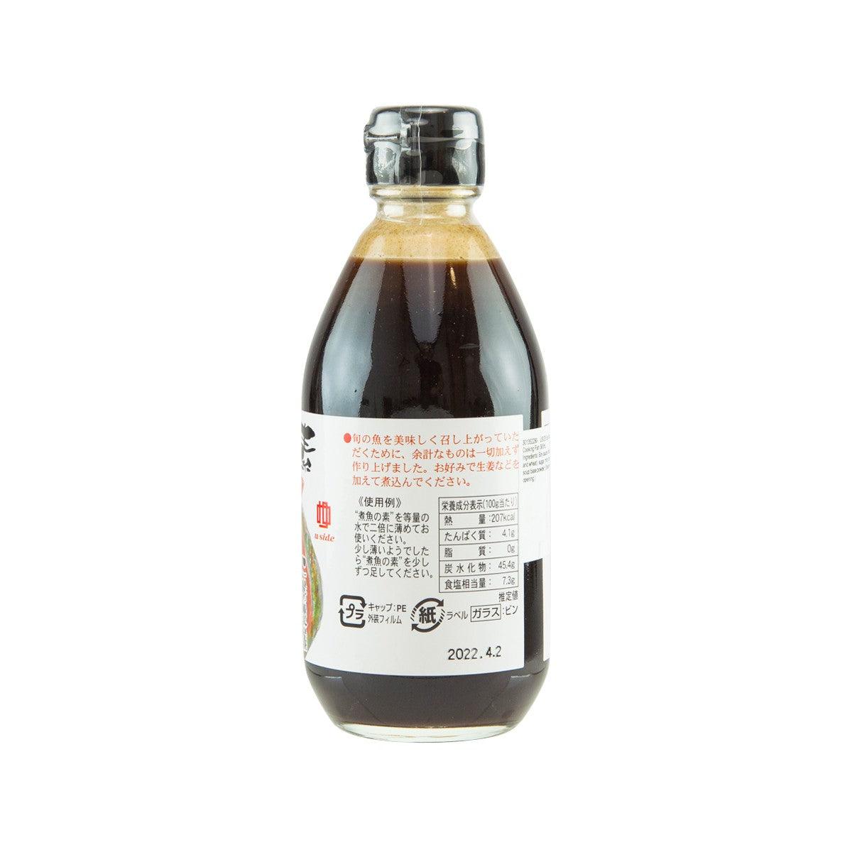 Fish soy sauce bottle with silver cap; back label text and barcode.