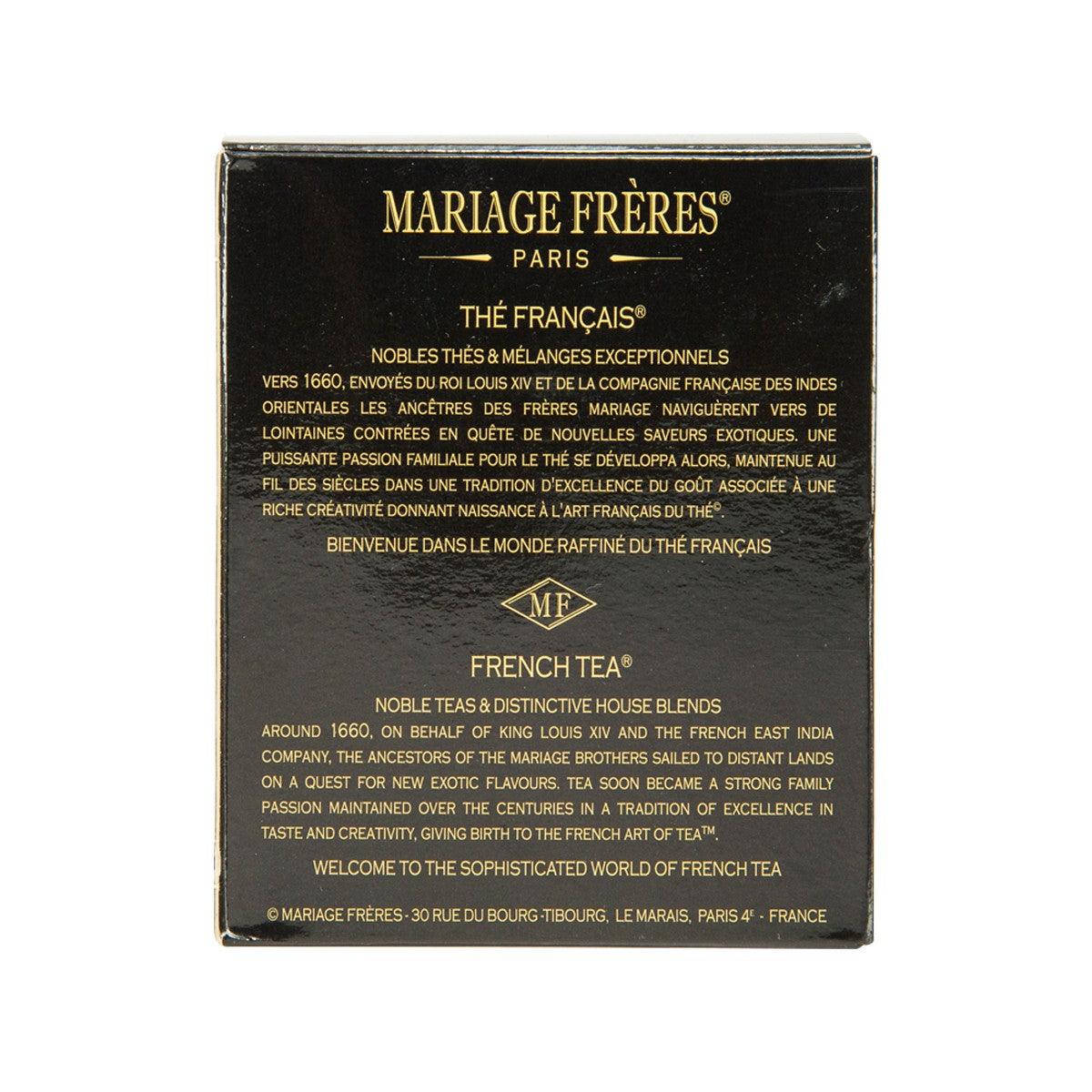 Tea box back with printed tasting and product information