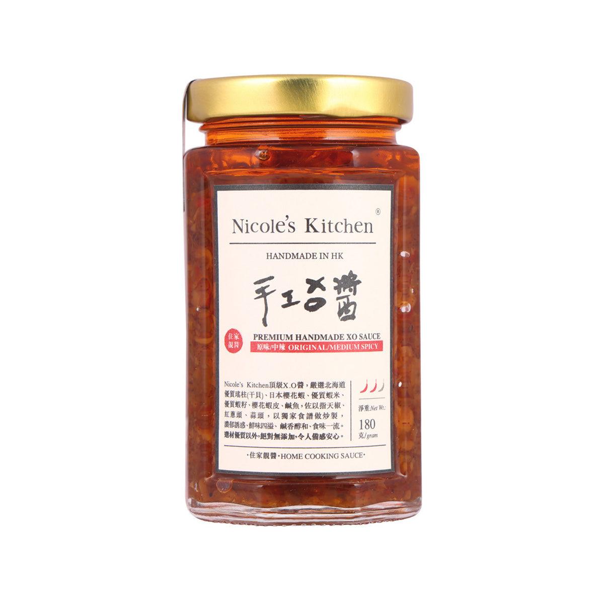 Medium spicy XO sauce jar, amber glass with gold lid, front label