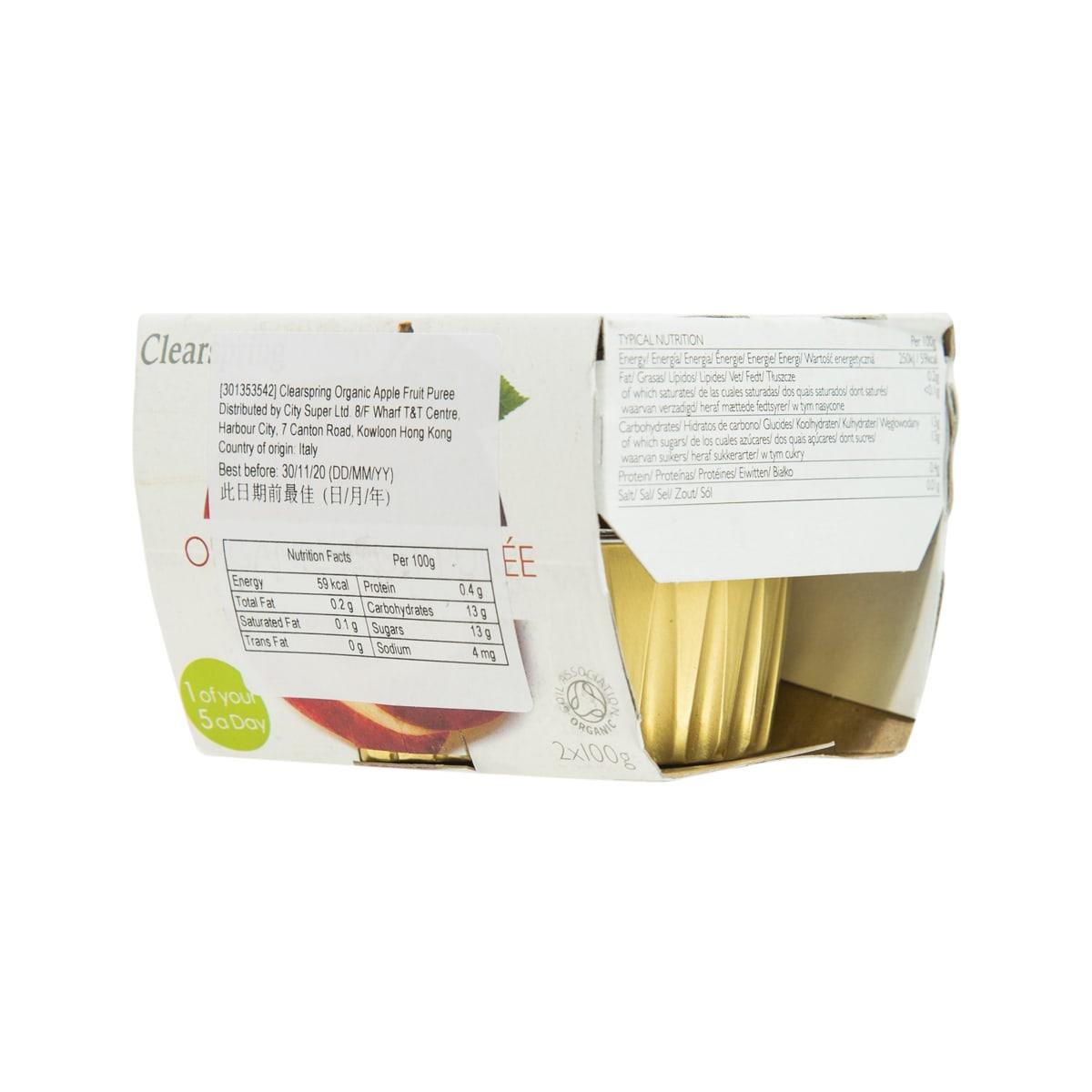 ClearSpring organic apple fruit puree carton back with nutrition facts text