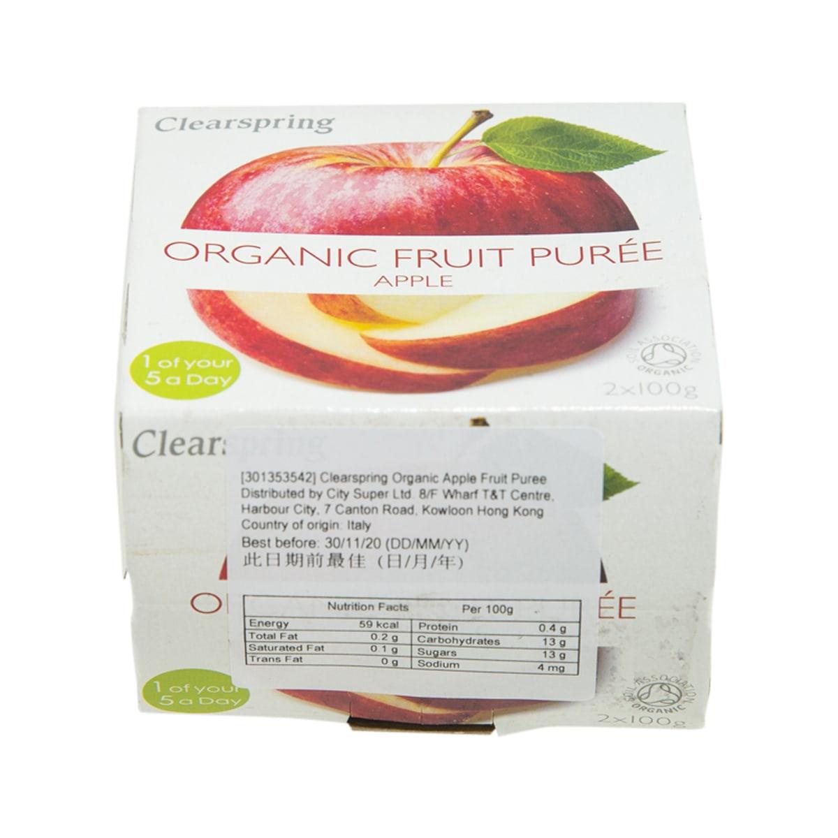 ClearSpring organic apple fruit puree carton with nutrition facts card overlay