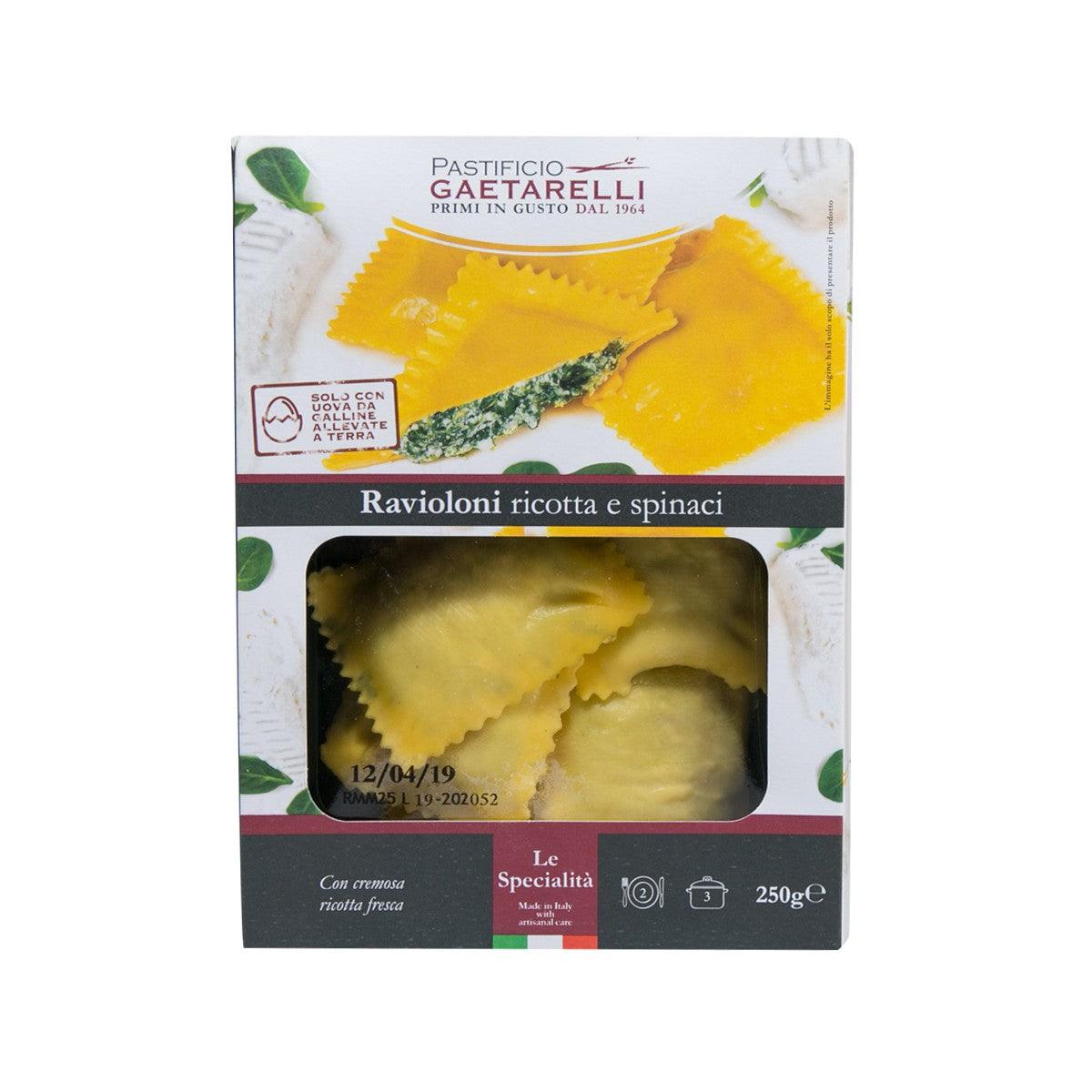 PASTIFICIO GAETARELLI ricotta-spinach ravioloni, 250g package