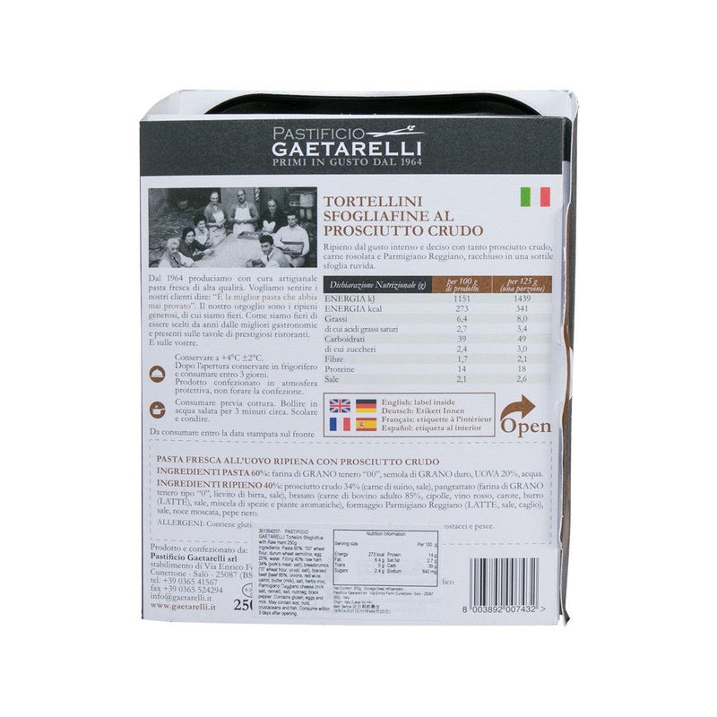 PASTIFICIO GAETARELLI Tortellini Sfogliafine with Raw Ham  (250g)