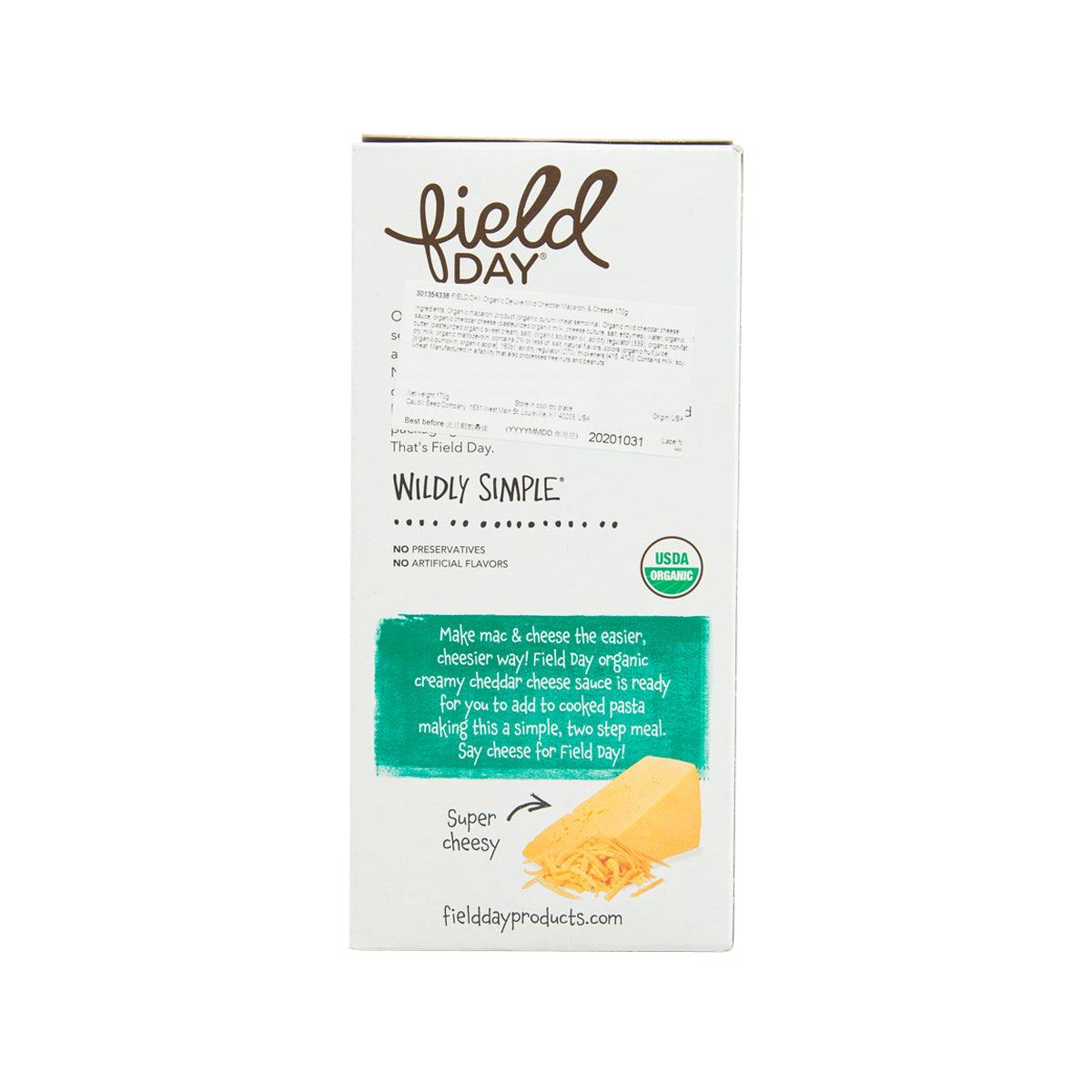 Organic macaroni & cheese box back with cooking instructions and cheese serving image