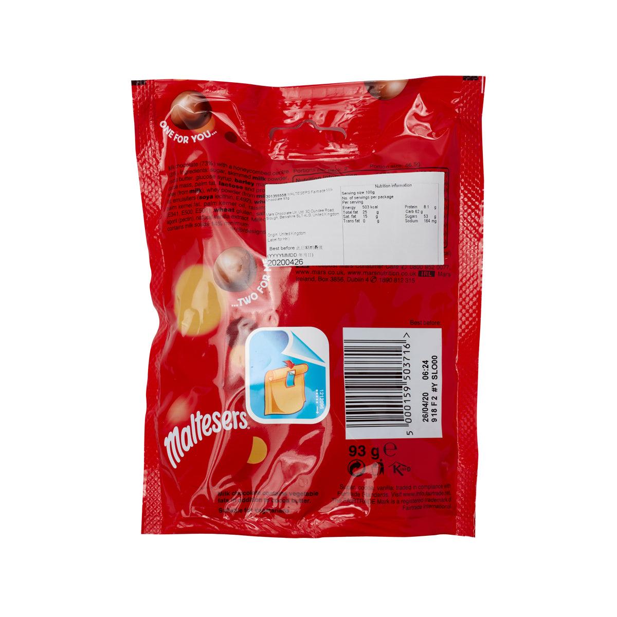 Red chocolate pouch back with nutrition panel, barcode, and serving details