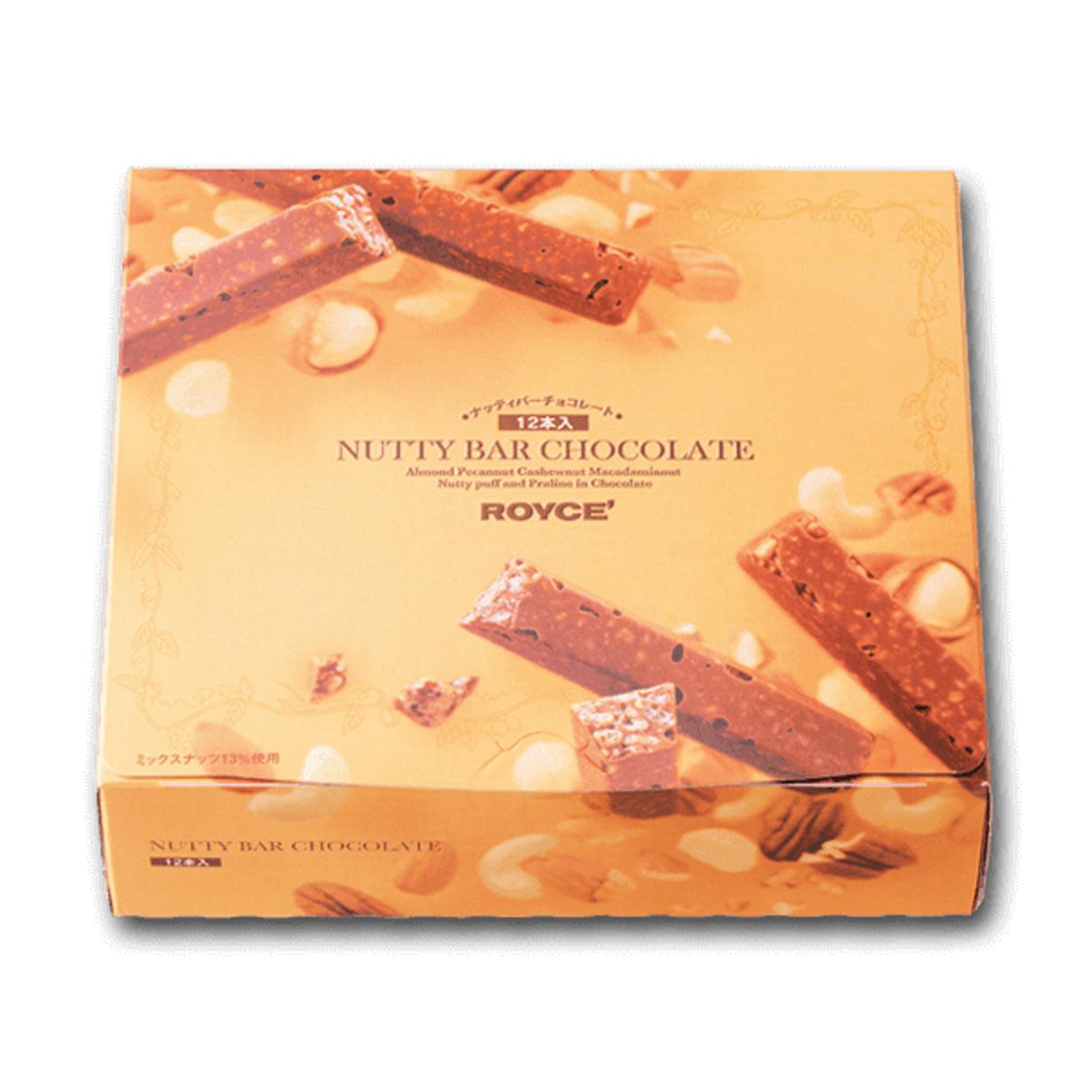 ROYCE' 12-piece nutty bar chocolate gift box with assorted bar pieces