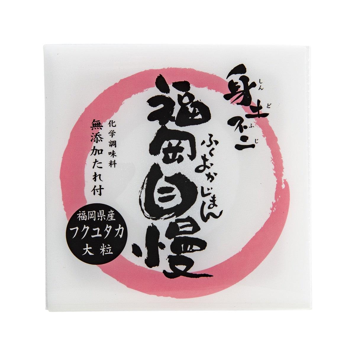 Natto beans pouch with pink circular label and Japanese text