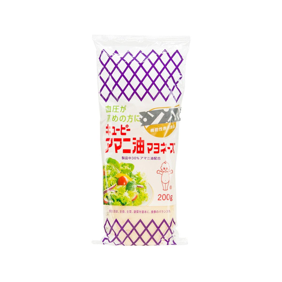 KEWPIE flaxseed oil mayonnaise pouch, 200g, white with purple diamond pattern