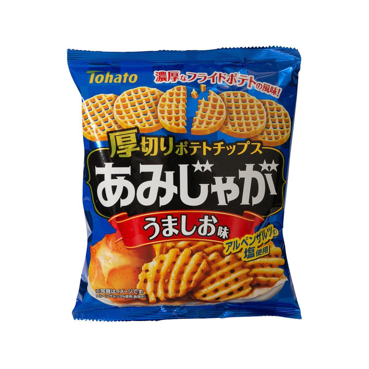 Lightly salted potato chips bag with blue packaging and wafer-style chips illustration