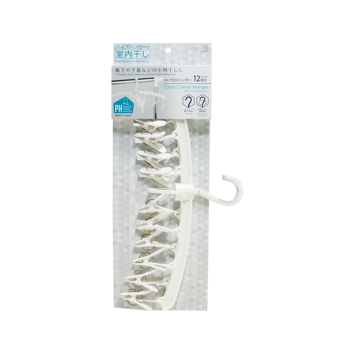 KOKUBO clothes hanger with 12 white clips and curved hook