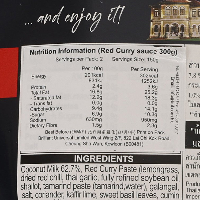 Nutrition facts and ingredients label for red curry sauce, 300g