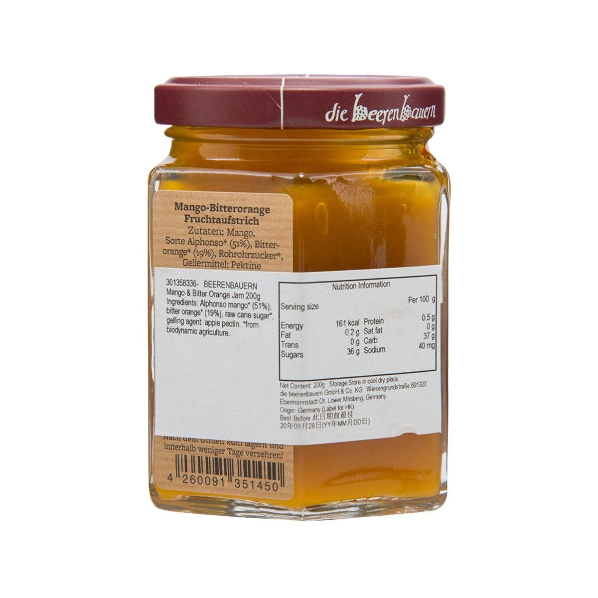 BEERENBAUERN mango bitter orange jam jar back label with nutrition facts, maroon lid
