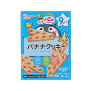 WAKODO banana cookie box with cartoon cat, banana, and snack pieces